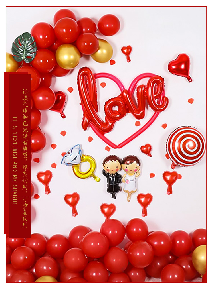 Aluminum film balloon