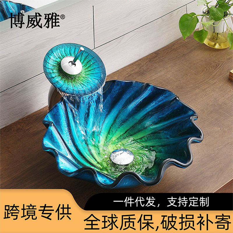 Boweiya Tempered Glass Washbasin Countertop Basin Bathroom New Italian Art Washbasin Simple Accessible Luxury Creative Boweiya Tempered Glass Washbasin Countertop Basin Bathroom New Italian Art Washbasin Simple Accessible Luxury Creative