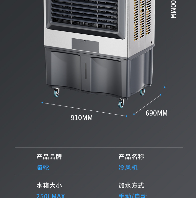 2f77b07a-49b4-4c6d-a74f-199fbffaef3a.jpe