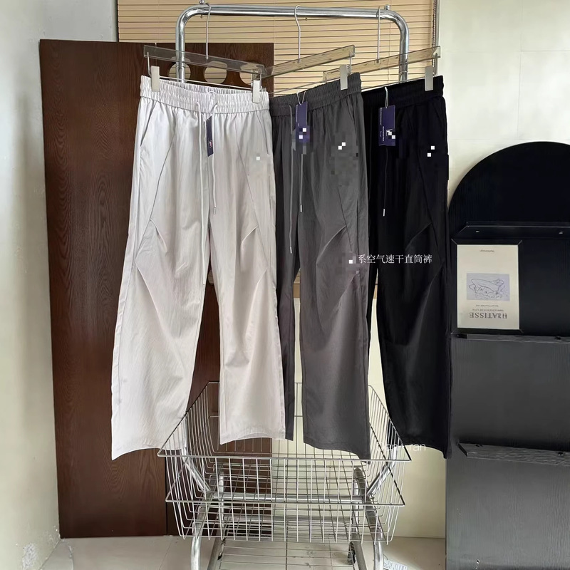 F Brand Mountain Series Quick-Dry Air Straight-Leg Pants Summer Pleated Couple Loose Straight Casual Pants Hong Kong Style Drape Workwear