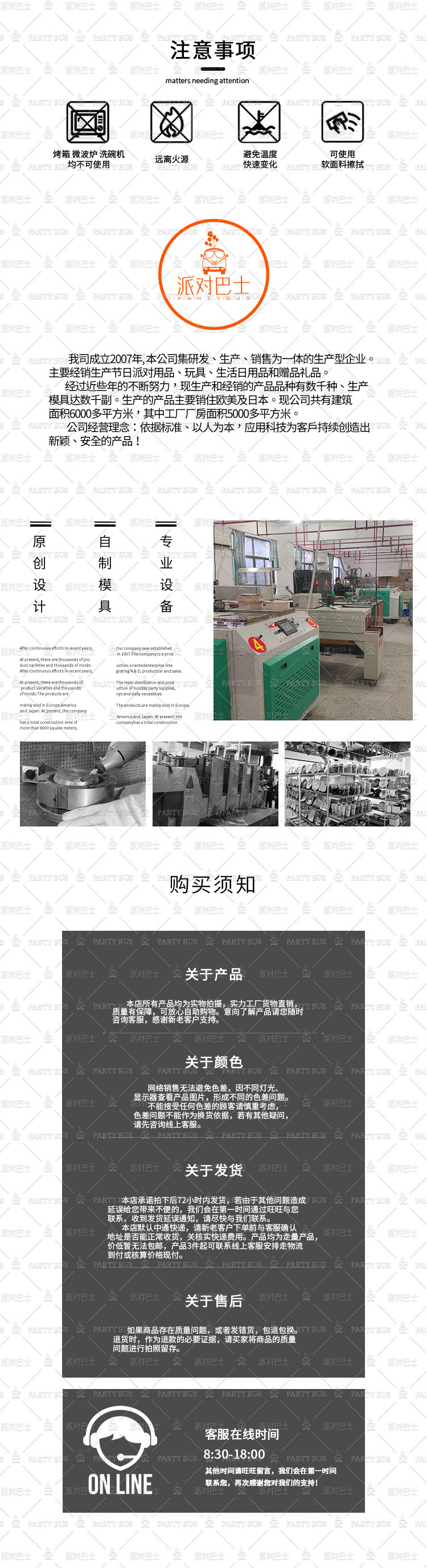 贝壳海螺_05.jpg