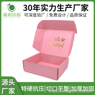 �ۼt�������b�w�C�пӺ�������ۯB�РC����b�������b��һƬʽ��