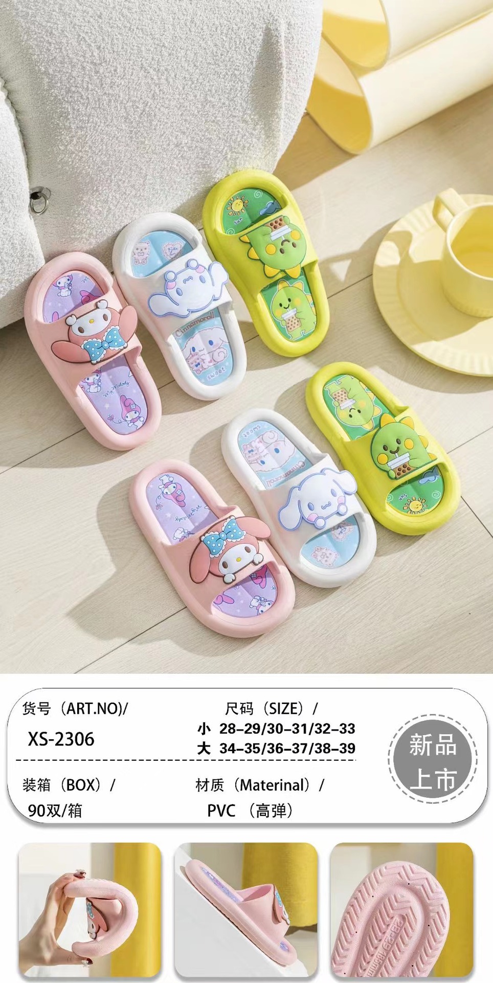 微信图片_20230211002337