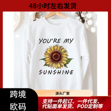 2024Ůbl rӡ羳վuͨꖻɫl