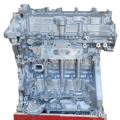 16, Engine assembly