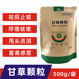 �F�øʲ��w���iţ���u���Z����̵���Դ����ð֧ԭ�w��̵������ș