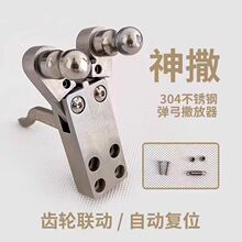�Ͻ�������һ�wȫ�����Ԅӻؚwλɢ�����؏����S�����l�A����
