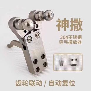 �Ͻ�������һ�wȫ�����Ԅӻؚwλɢ�����؏����S�����l�A����