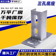 ���ӵ��� ������� ������C����B�Ӽ� ���֧�̶ܹ��B�Ӽ��S��