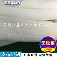 �S�Ҍ��I������Ʒ�|��ܛ�ߏ��o�z�� �ޱ����L�������ˮϴ��]��