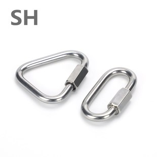 304 stainless steel quick connection ring connection ring runway buckle link buckle mountaineering chain buckle Meilong lock triangle