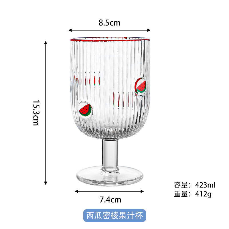 Taza de jugo de sandía miling