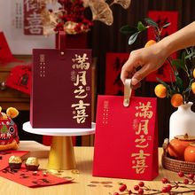 2025��������M�»ضY�ǹ��Ѓ�ͯ�ܚq����������ʽ���ֶY���|�Ǵ�