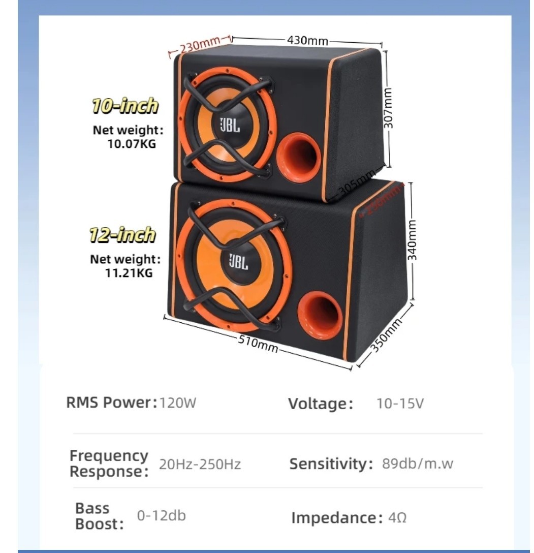 Factory supplies 12inch JBL car modification active subwoofers, active wooden box subwoofers, car audio systems