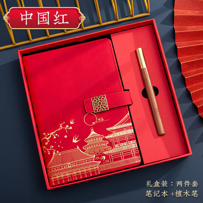 윈도우 그릴 버튼 - 차이니즈 레드 - 매화 - 투피스 세트