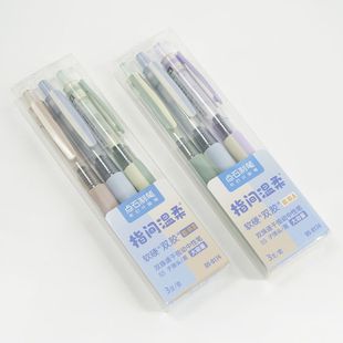 TSING DS-0174ָ�g����֮ܛӲ&ldquo;�p�z&rdquo;�p���ٸɰ������ԹP�W��ˮ