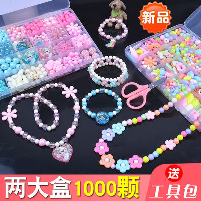 children Beading manual diy make Material Science Bracelet Necklace Puzzle Toys girl gift bead wholesale