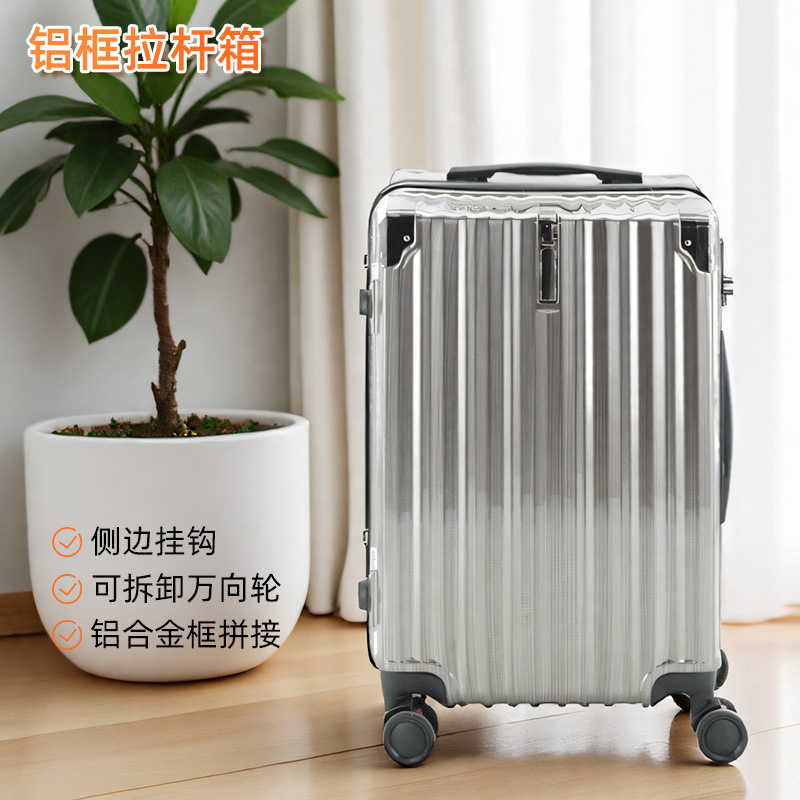 Zippered Suitcase 20/24/ 26inch Inch Travel Suitcase with Universal Wheels, Explosion-Proof, Unisex, Lightweight and Durable with Combination Lock Zippered Suitcase 20/24/ 26inch Inch Travel Suitcase with Universal Wheels, Explosion-Proof, Unisex, Lightweight and Durable with Combination Lock