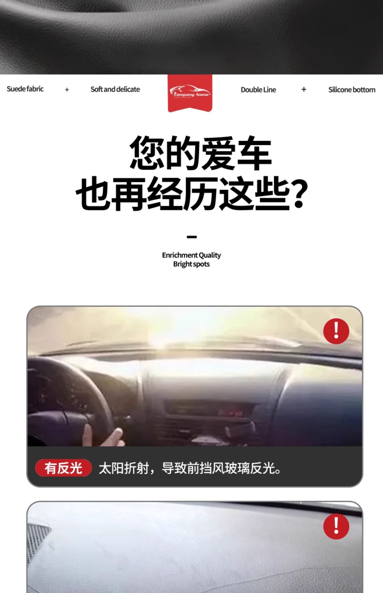 Suitable for Volkswagen Tuyue New Supplies Center Console Light-Proof Mat Instrument Sun Protection Heat Insulation Reflective Mat Interior Decoration Xr