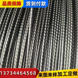 无缝管;方管;异型管