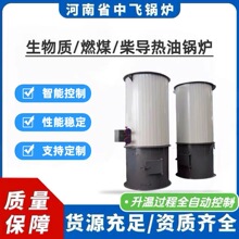 ʽ|ȼwú񌧟偠tЙCdw偠tӡȾľĉ匣