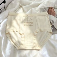 夏季薄款桑蚕丝女士抗菌内裤中腰纯欲少女三角短裤女性感无痕批发