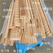 �|�ľ��Wʽ��ľ���l���K���ӽ��������l�Ҿ߾����˾��l���b�