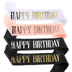 New Arrival Gold-Embossed "HAPPY BIRTHDAY" Shoulder Sash, Elegant Birthday Party Attire Belt&mdash;European & American Style Ribbon