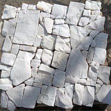 毛石碎拼石冰裂纹  不规则毛石外墙乱拼片石 背部带网施工更方便