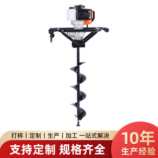 跨境新款大功率园林钻地机农用施肥汽油打洞机手提式果园松土地钻-阿里巴巴