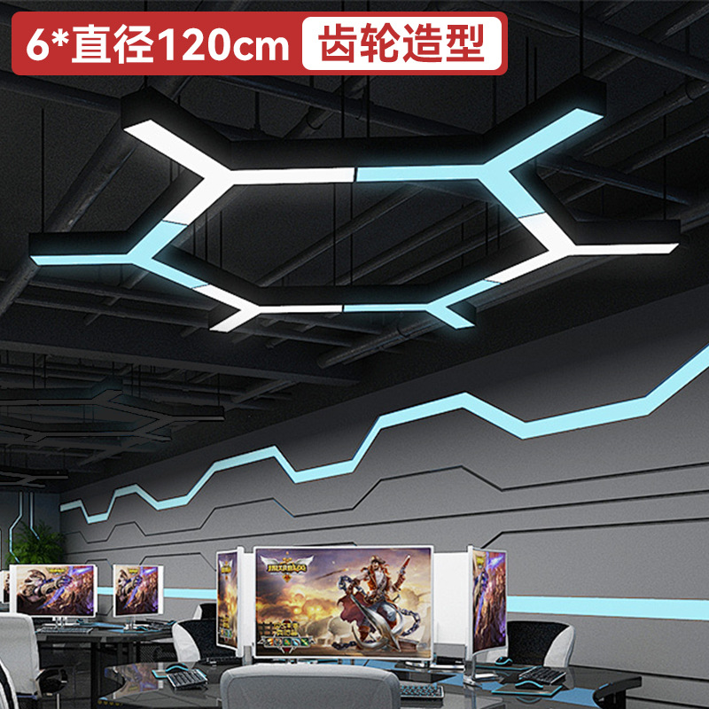 Lanterna de barra en forma de Y oficina gimnasio juegos de video supermercado tienda de herramientas comerciales estilo de luz industrial image 26