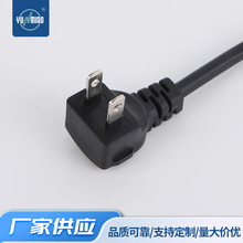 ��Ҏ2о�Դ�����^�ɽ�Ʒ��β÷��β������������ˮ�ش��L�C