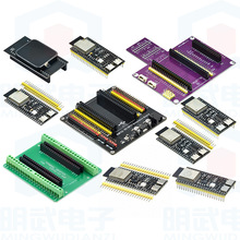 ESP32-S3���İ�N8R2����DevKitC-1 ESP32S3 �־���