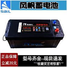 ����늳�12V120 180 ��؛܇�ƿ105 150 200 �l늙C��������