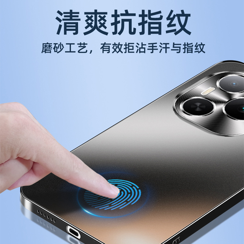 Honor パワー携帯電話ケース、新しい電気メッキすりガラス電源保護カバー、金属レンズフルカバーに適しています。|undefined