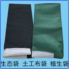 土工膜;PVC塑料板;土工布