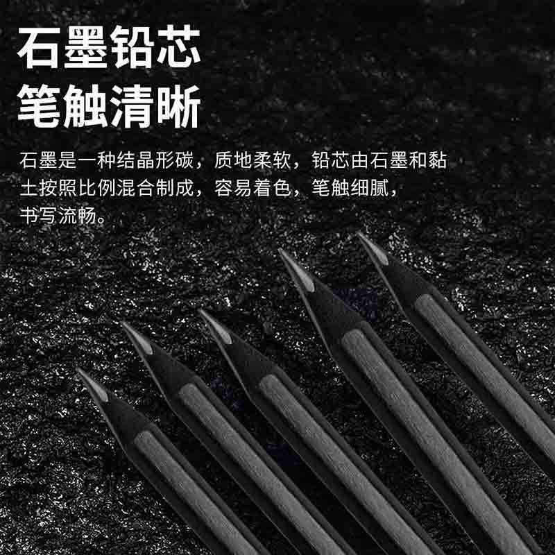 Hexagonal pencil, eraser for students, children's calligraphy, brush