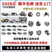 ���a���� ��܇݆ݞ�S�� DAC4280W-2CS40 ��̖�Rȫ ���D�� ������