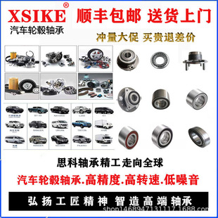 �S�ҹ��� DAC42760033/28 ��܇݆ݞ�S�� Ҏ�� 42*76*28 ��̖�Rȫ