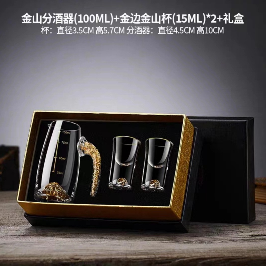 Jinshan de alta calidad set de tazas de licor de vidrio de cristal casero dispensador de licor taza de bala un sorbo de taza de licor caja de regalo