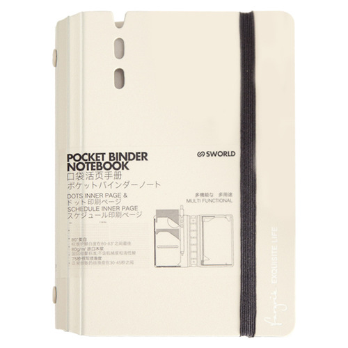 Loose-leaf small notebook a7 notebook portable notepad work high-value portable pocket notebook