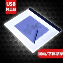 �l�⺞�ְ�ģ��͸��LED�Rġ̨��͸��̨�L�D�͌��Rġ��ؐ