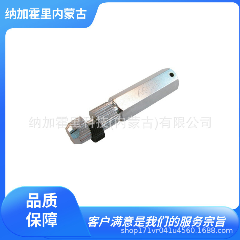 MCC 松阪铁工所 内径扳手 IPW-10 可在墙壁中取出生锈折断的螺丝