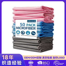 亚马逊批发厨房家务镜面清洁布加厚多功能玻璃抹布屏幕去水渍毛巾