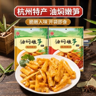 �͠F�S500g �AԴ���ɴ��ӹ� �����خa��ʳ�S ��Ŀɽ�͠F�۹S���l