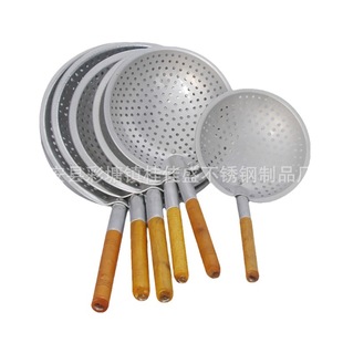 Aluminum Colander, Old-Fashioned Wooden Handle, Aluminum Soup Spoon, Oil Grids, Large Noodles Colander, Aluminum Soup Shell, Hotel Supplies Handle