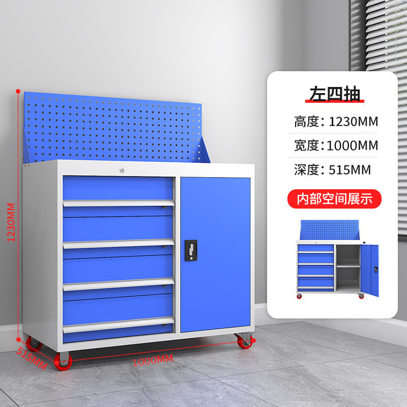 Gabinete de herramientas pesado Gabinete de hoja de hierro Taller Hardware Toolbox Doble puerta Gabinete de herramientas de seguridad Gabinete de herramientas grueso