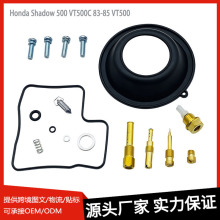 �������������m�ñ���Ӱ��500 VT500C 83-85 VT500  500C�S�����l