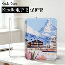 �m��kindle��ӕ����o��KPW1-6�����ɲ��ഺ�������ֳց��������z