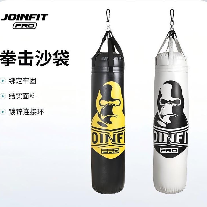 Joinfit Boxing Sandbag Boxing Taekwondo Hanging Adult Training Solid Sanda Sandbag Fitness Boxing Column